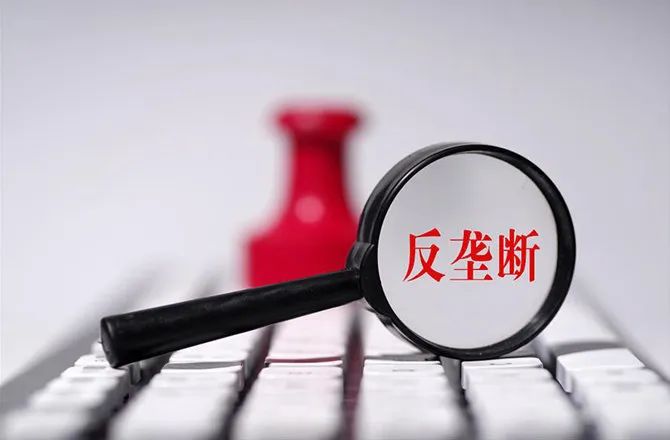 中国放行美国高意收购相干,但有附加条件